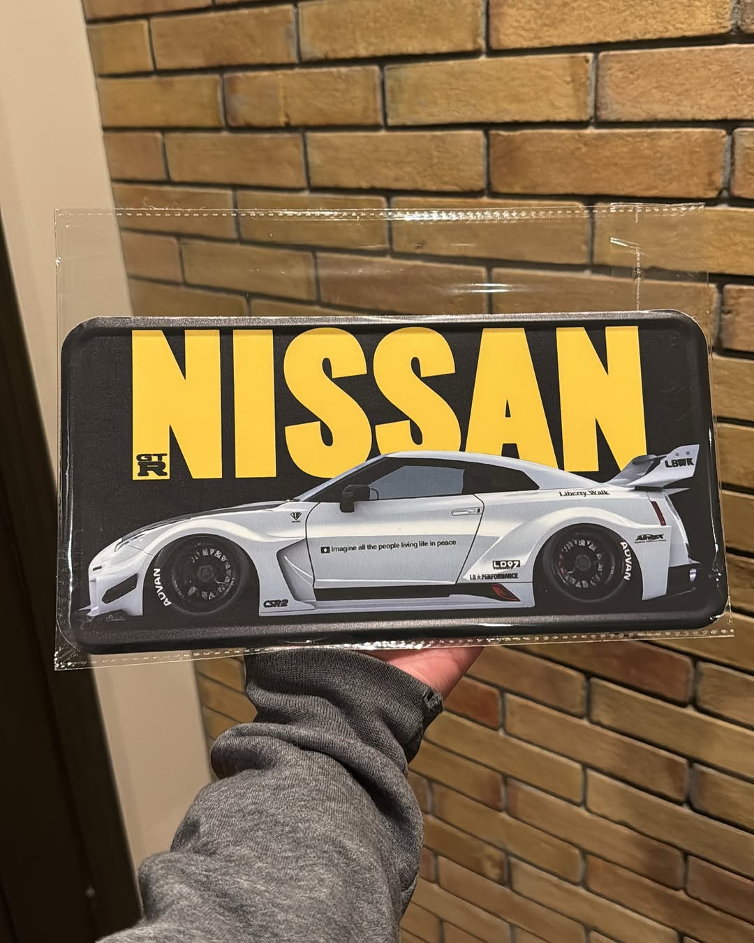 Nissan GTR Plate