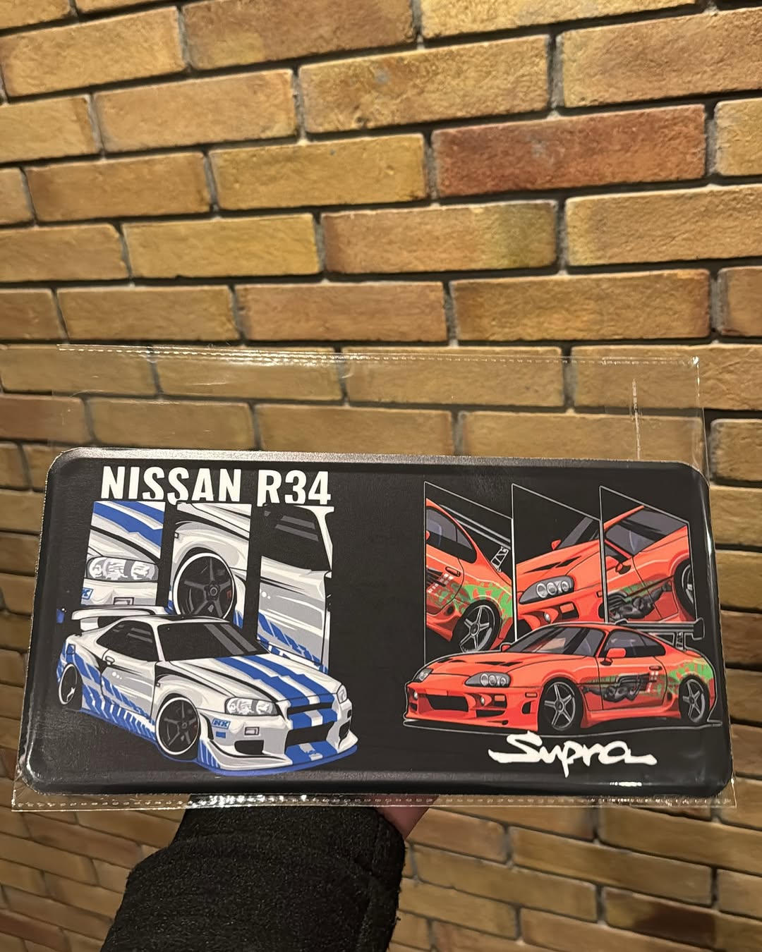 Paul Walker Nissan + Supra (Fast & Furious) Plate