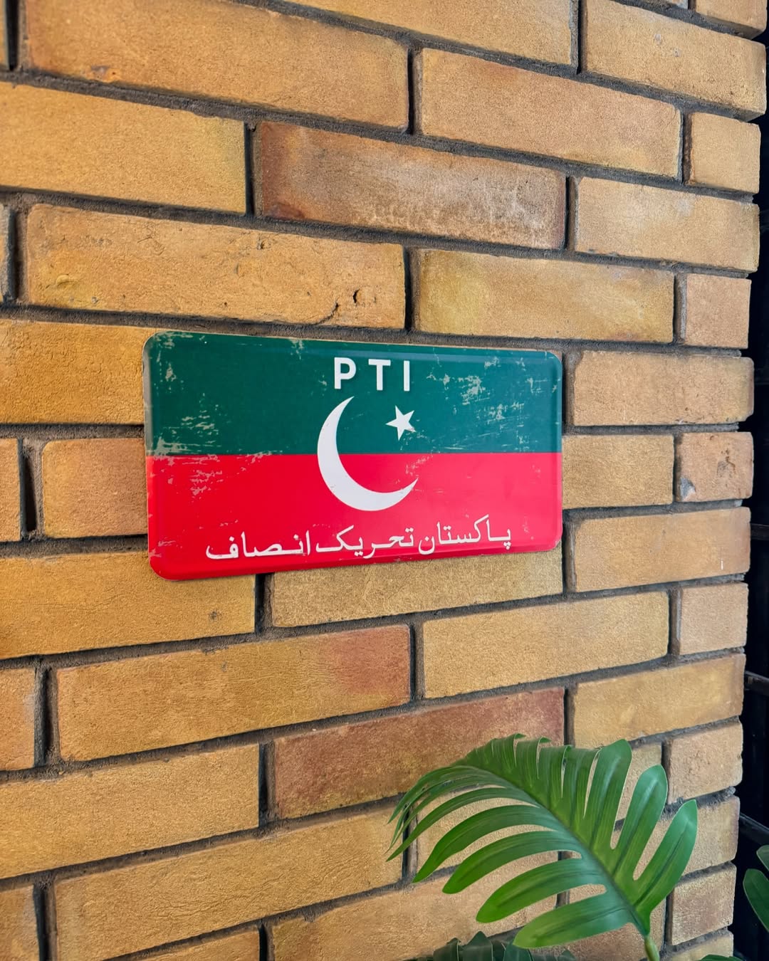 Imran Khan/PTI Plate