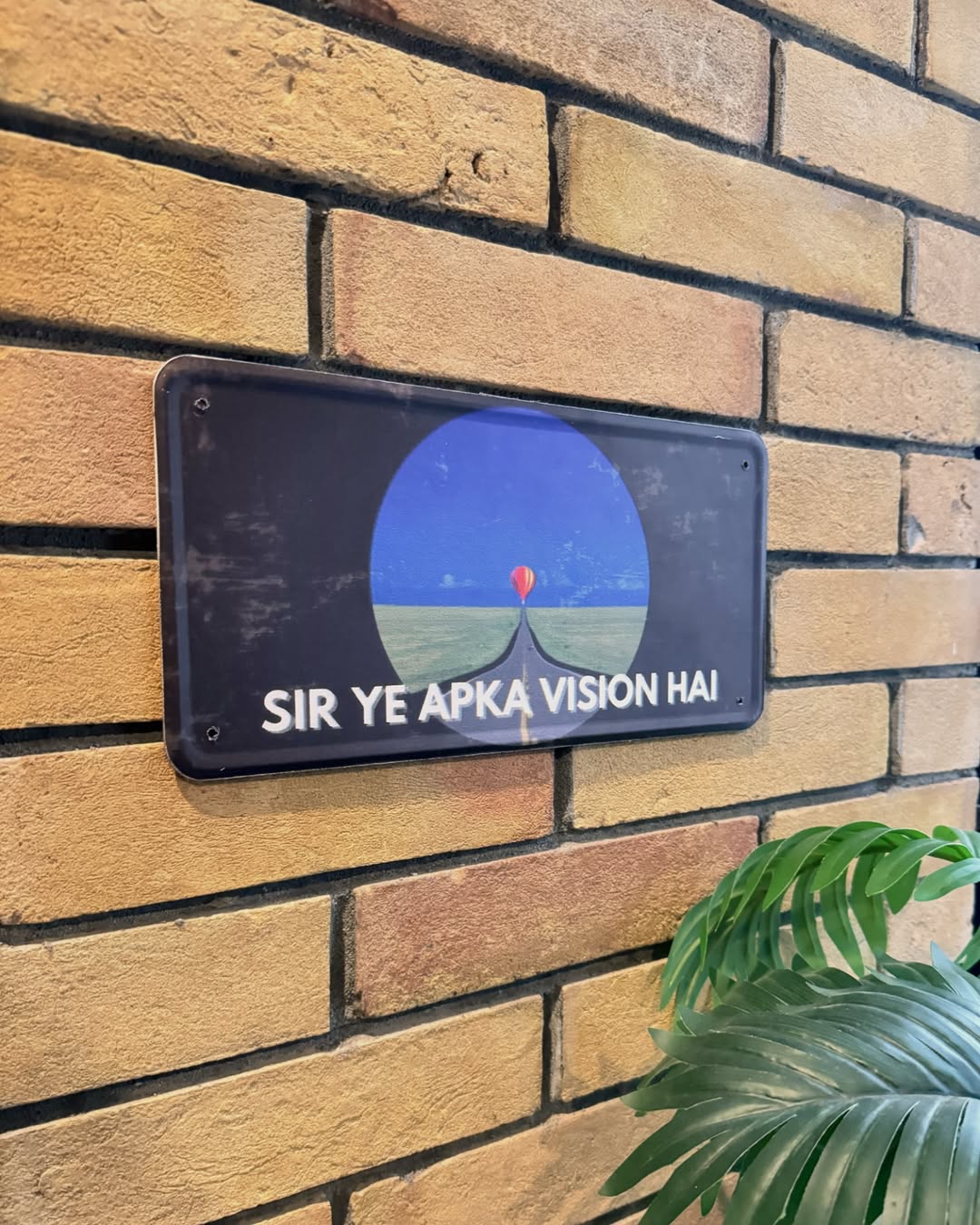 Sir Ye Apka Vision Hai Plate